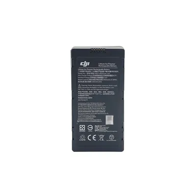 Аккумулятор DJI WB37, LiPo 2S, 4920мА·ч, 7,6В, 37,39Вт·ч