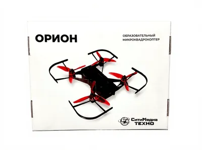 Комплект программируемого образовательного микроквадрокоптера «Орион»