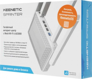 Wi-Fi роутер Keenetic Sprinter (KN-3711)