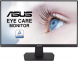 Монитор 23.8&amp;quot;  Asus VA247HE черный (1920x1080, 75Гц, VA, 5мс, 3000:1, 250cd, DVI, HDMI, D-Sub, HDMI кабель) РОССИЯ