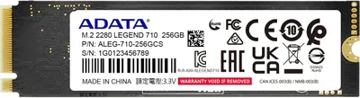 SSD накопитель 256 Gb M.2 2280 M ADATA LEGEND 710 &amp;lt;ALEG-710-256GCS&amp;gt;