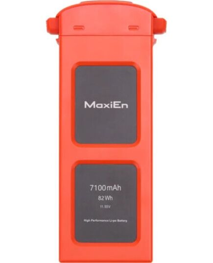 Аккумулятор Autel EVO II Series Battery 7100 mAh