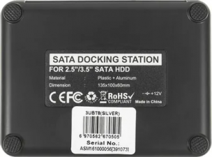 Док-станция для HDD AgeStar <3UBT8-Silver> SATA Docking Station (для подключения 2x3.5"/2.5"SATA HDD, USB3.0)