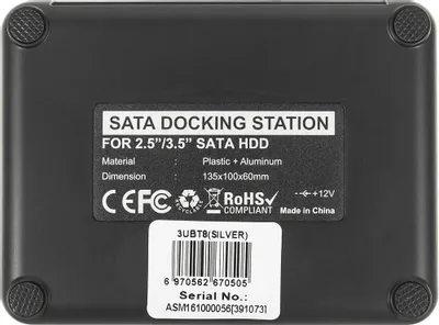 Док-станция для HDD AgeStar &amp;lt;3UBT8-Silver&amp;gt; SATA Docking Station (для подключения 2x3.5&amp;quot;/2.5&amp;quot;SATA HDD, USB3.0)