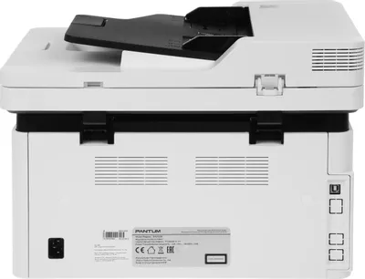 МФУ лазерный Pantum BM2300A, P/C/S, А4, 22 ppm (max 10000 p/mon), 800 MHz, 1200x1200 dpi, 128 MB RAM