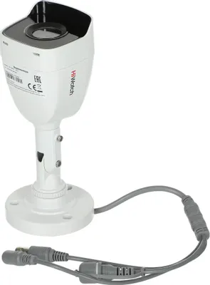 Камера видеонаблюдения аналоговая HIWATCH DS-T200A(B), 1080p, 2.8 мм, белый