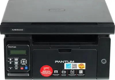 МФУ Pantum M6500 (принтер, сканер, копир, до 22 стр/мин, A4 (210 × 297 мм), 1200x1200 dpi, 128 Мб, USB 2.0)