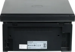 МФУ Pantum M6500 (принтер, сканер, копир, до 22 стр/мин, A4 (210 × 297 мм), 1200x1200 dpi, 128 Мб, USB 2.0)