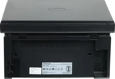 МФУ Pantum M6500 (принтер, сканер, копир, до 22 стр/мин, A4 (210 × 297 мм), 1200x1200 dpi, 128 Мб, USB 2.0)