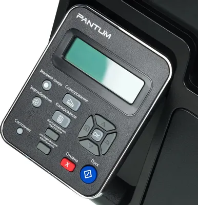 МФУ Pantum M6500 (принтер, сканер, копир, до 22 стр/мин, A4 (210 × 297 мм), 1200x1200 dpi, 128 Мб, USB 2.0)