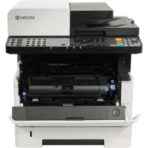 МФУ лазерный Kyocera M2540dn (A4, 512Mb, LCD, 40стр/мин, факс, USB2.0, сетевой, DADF, двуст.печать)