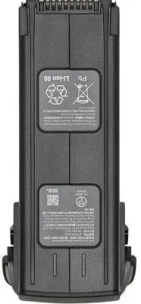 Аккумулятор DJI Mavic 3 Battery 5000 mAh
