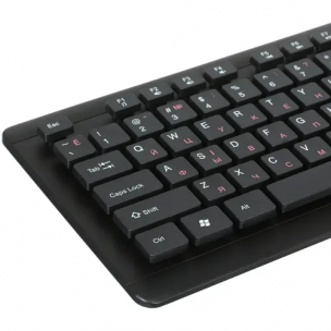 Клавиатура проводная SVEN KB-E5700H