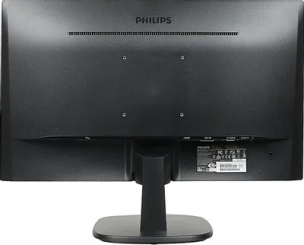 Монитор 23.8"  PHILIPS 243V7QDAB (1920x1080, IPS, 5 мс, 10M:1, 250 кд/м2, D-Sub, DVI, HDMI, 2 x 2 Вт)