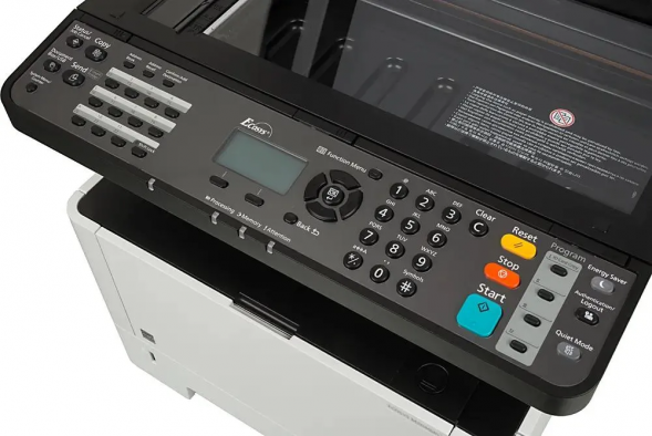 МФУ лазерный Kyocera Ecosys M2040DN черно-белая печать, A4