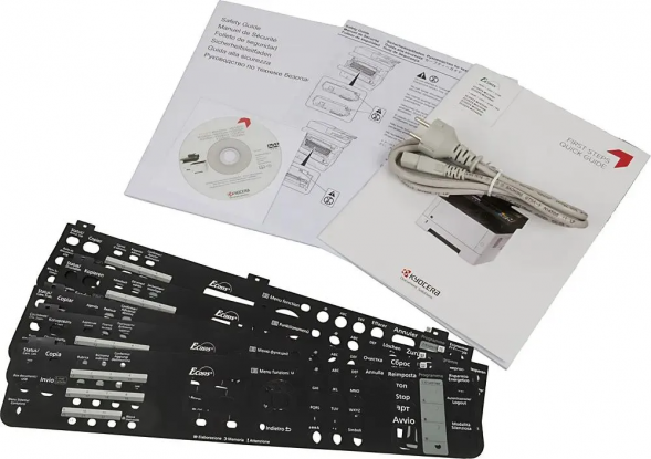 МФУ лазерный Kyocera Ecosys M2040DN черно-белая печать, A4