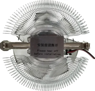 Устройство охлаждения(кулер) Zalman CNPS90F, 92мм, Ret