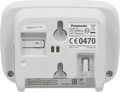 Репитер Panasonic KX-A406CE