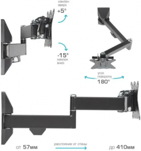 Кронштейн для телевизора Kromax CASPER-104 черный for TV 10&amp;quot;-32&amp;quot;, wall, 5D, max 15 kg, поворот и наклон