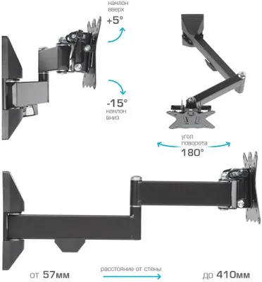 Кронштейн для телевизора Kromax CASPER-104 черный for TV 10&amp;quot;-32&amp;quot;, wall, 5D, max 15 kg, поворот и наклон