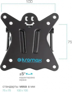 Кронштейн для телевизора Kromax CASPER-104 черный for TV 10&amp;quot;-32&amp;quot;, wall, 5D, max 15 kg, поворот и наклон