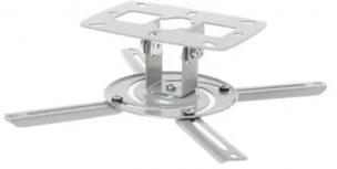 Кронштейн для проектора  Wize [WP-S ] высота крепления 8 см макс. расстояние между крепежными отв. 270 мм, наклон + / -15°, вращение 360°, до 8 кг