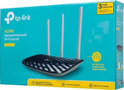 Wi-Fi роутер TP-Link Archer C20 AC750