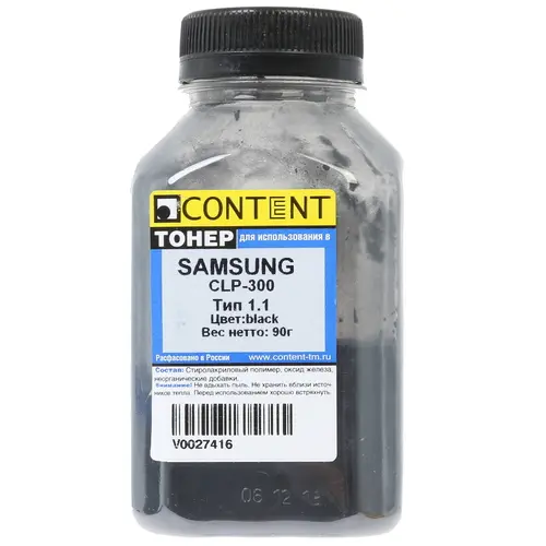 Тонер Content для Samsung CLP-300, Тип 1.1, Bk, 90 г, банка
