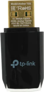 Wi-Fi адаптер TP-LINK Archer T2U USB 2.0
