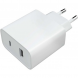 Сетевое зарядное устройство Xiaomi Mi 33W Wall Charger (Type-A+Type-C) EU (BHR4996GL)