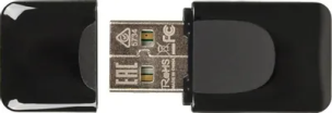 Wi-Fi адаптер TP-LINK TL-WN823N USB 2.0