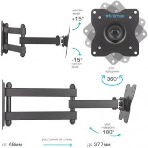 Кронштейн для телевизора Kromax DIX-15 черный 15&amp;quot;-28&amp;quot; макс.30кг настенный поворот и наклон