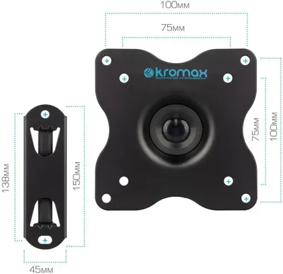 Кронштейн для телевизора Kromax DIX-15 черный 15&amp;quot;-28&amp;quot; макс.30кг настенный поворот и наклон