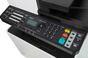 МФУ лазерный Kyocera M5521cdw цветной(А4,21 ppm,1200 dpi,512 Mb,USB,Network,дуплекс,автоподатчик,тонер, Wi-Fi)