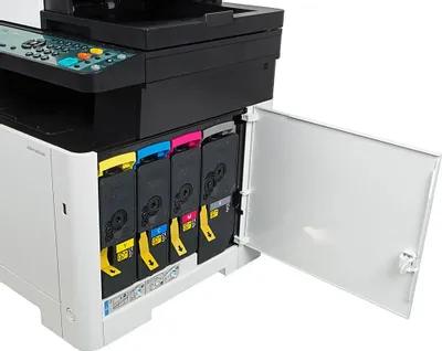 МФУ лазерный Kyocera M5521cdw цветной(А4,21 ppm,1200 dpi,512 Mb,USB,Network,дуплекс,автоподатчик,тонер, Wi-Fi)