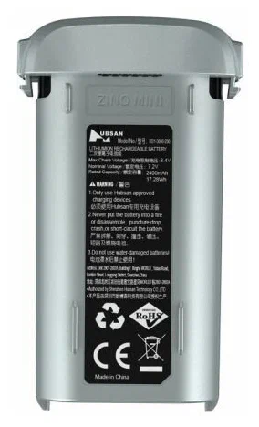 Аккумулятор для квадрокоптера Hubsan Zino mini 7,2 V 3000 mAh