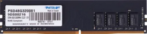 Оперативная память 8Gb Patriot Signature Line &amp;lt;PSD48G320081&amp;gt; DDR4 DIMM &amp;lt;PC4-25600&amp;gt; CL22
