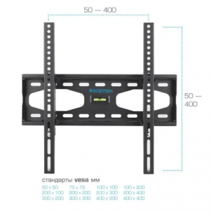 Кронштейн для телевизора Kromax STAR-44 серый 22"-65" макс.50кг настенный наклон