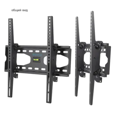 Кронштейн для телевизора Kromax STAR-44 серый 22&amp;quot;-65&amp;quot; макс.50кг настенный наклон