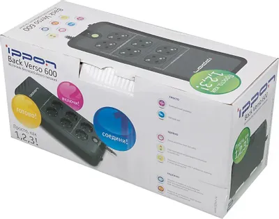 ИБП Ippon Back Verso 600, 600ВA [751617]