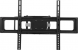 Кронштейн для телевизора ULTRAMOUNTS UM873, 37-70&amp;quot;, настенный, поворотно-выдвижной и наклонный, черный