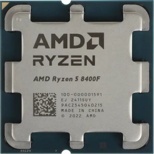 Процессор AMD Ryzen 5 8400F (100-000001591) 4.2 GHz/6core/6+16Mb/65W Socket AM5