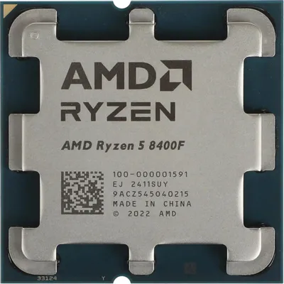 Процессор AMD Ryzen 5 8400F (100-000001591) 4.2 GHz/6core/6+16Mb/65W Socket AM5