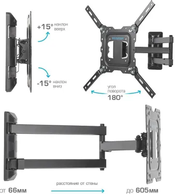 Кронштейн для телевизора Kromax DIX-18 черный 22&amp;quot;-55&amp;quot; макс.40кг настенный поворот и наклон