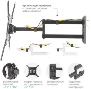 Кронштейн для телевизора Kromax DIX-18 черный 22&amp;quot;-55&amp;quot; макс.40кг настенный поворот и наклон