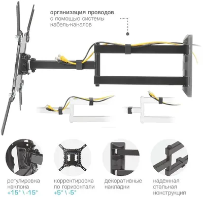 Кронштейн для телевизора Kromax DIX-18 черный 22&amp;quot;-55&amp;quot; макс.40кг настенный поворот и наклон
