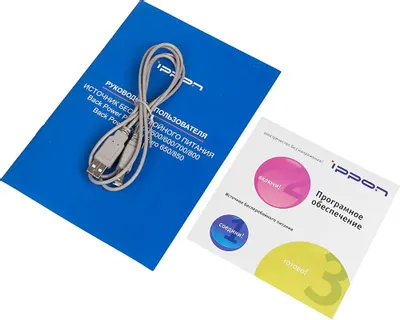 ИБП Ippon Back Power Pro II Euro 850, 850ВA