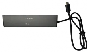 Хаб (разветвитель) Digma HUB-7U3.0-UC-G, серый