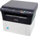 МФУ лазерный Kyocera FS-1020MFP черно-белая печать, A4