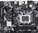 Материнская плата ASROCK B760M-HDV/M.2 D4, LGA 1700, Intel B760, mATX, Ret